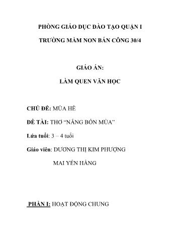 Giáo án Mầm non Lớp Chồi - Chủ đề: Mùa hè - Đề tài: Thơ “Nắng bốn mùa” - Dương Thị Kim Phượng