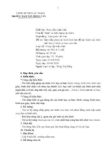 Giáo án Mầm non Lớp Chồi - Chủ đề: Nước và hiện tượng tự nhiên - Đề tài: Tập chắp ghép các hình hình học để tạo thành các hình mới theo ý thích và theo yêu cầu - Năm học 2023-2024 - Nông Thị Hồng